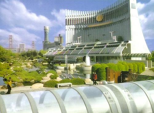 Velitelství Hvězdné flotily